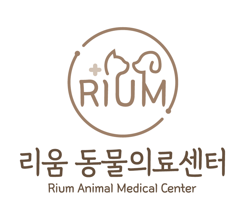 리움동물의료센터